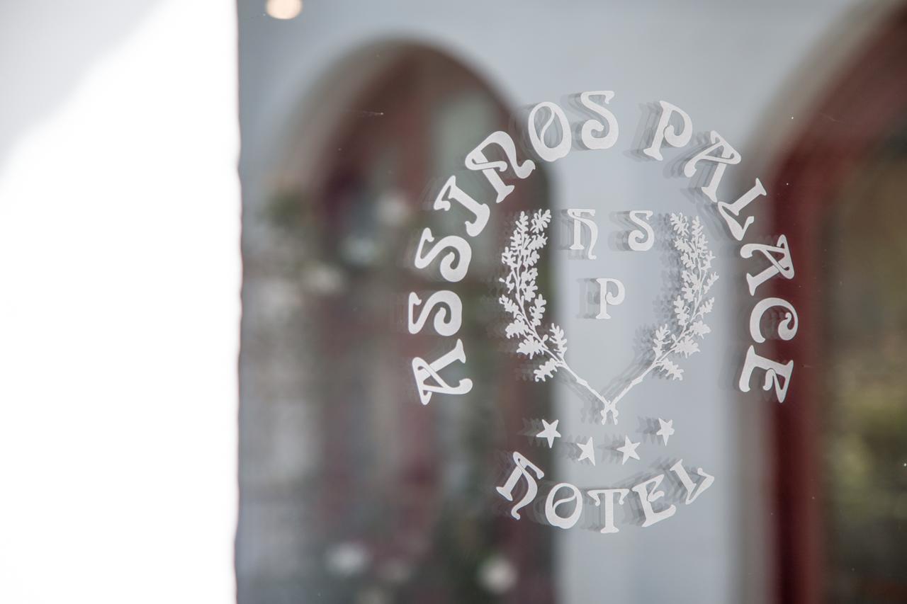 Assinos Palace Hotel Джардини Наксос Екстериор снимка